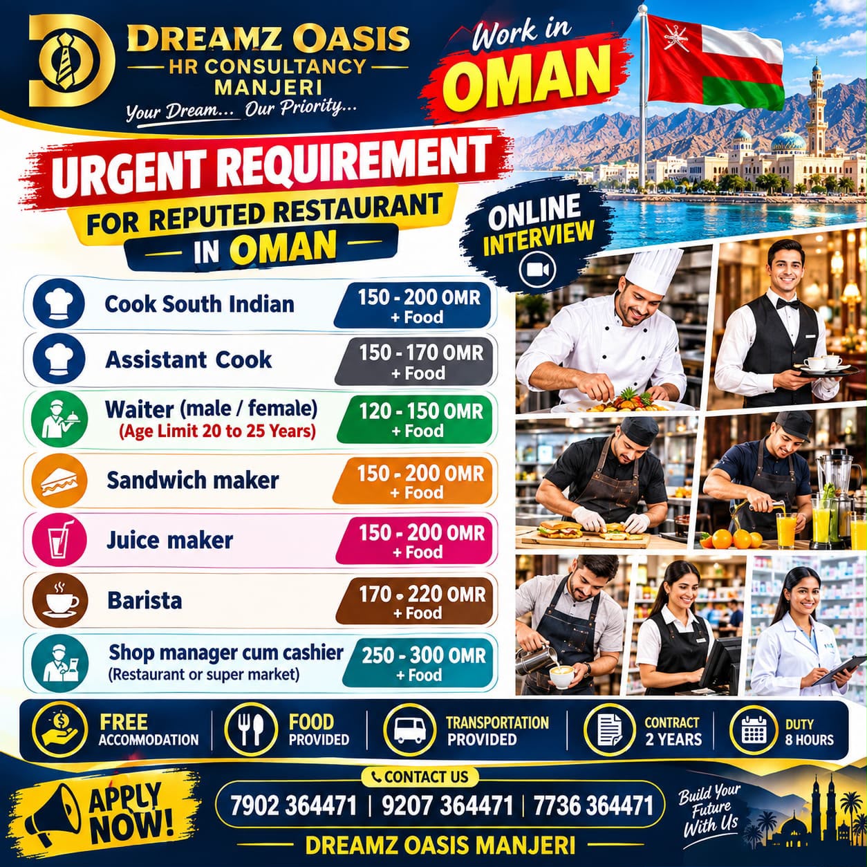 Urgent Requirement &ndash; Reputed Restaurant in Oman